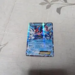 ポケモンカード サトシゲッコウガEX プロモのサムネイル
