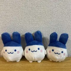 たまごっち ボールチェーン付きぬいぐるみ　vol.2 みみっち　マスコット　3体