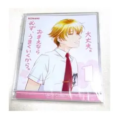 2025年最新】ときメモgs3 カレンダーの人気アイテム - メルカリ