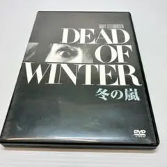 Item thumbnail for item b2ca16ba-8291-4755-bf6a-c9afe2765810