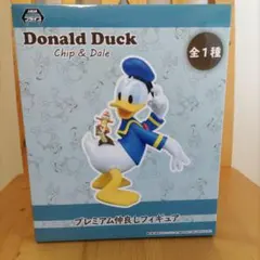 ドナルドダック チップとデール フィギュア