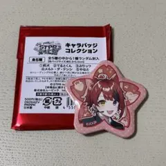 2026年最新】缶バッジ 莉犬 すとぷりの人気アイテム - メルカリ