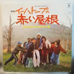 Item thumbnail for item f11e415a-6434-4232-8a52-65623a3f0a92