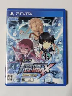 PS VITA 電撃文庫 FIGHTING CLIMAX IGNITION