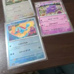 ゼニガメモンスターボール ゲンガー カモネギモンスターボール セット