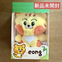 2025年最新】nct マーク ぬいぐるみの人気アイテム - メルカリ