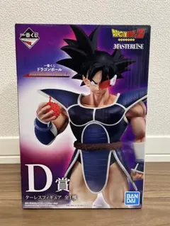 ドラゴンボール　一番くじ　HISTORY OF THE FILM D賞　ターレス