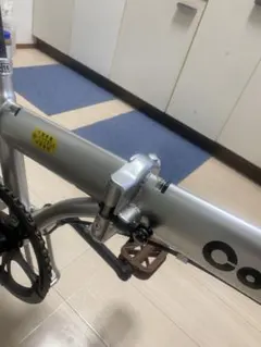 新品未使用 esr Magnesia 折りたたみ自転車 オレンジ - メルカリ