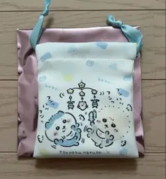 ちいかわベビー 巾着 ハチワレ　ラッコ　ミニ巾着