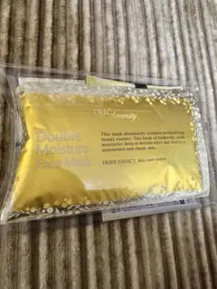 値下げ中　DHC 化粧品　入浴剤　フット　美容　スキンケア　トライアル　サンプル