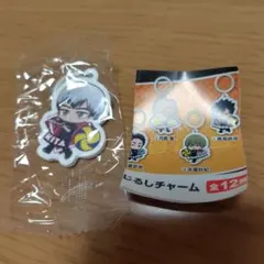 ハイキュー✕くら寿司　北　信介