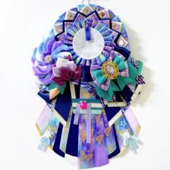 Item thumbnail for item 36723376-27a4-4ca8-bf5d-44cdb5b677fd