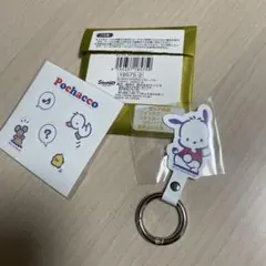 Item thumbnail for item 0f4441b8-1933-4b92-a88a-e0f6f41f4291