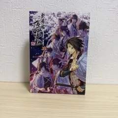 朽木ルキア BLEACH アニメカレンダー A2サイズ 超希少 - メルカリ