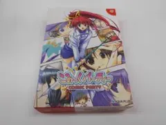 こみっくパーティ 限定版 Amazon | こみっくパーティー 限定版 | ゲームソフト