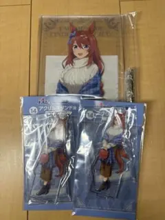 ウマ娘 シンデレラグレイ スーパークリーク 2点アクリルスタンドセット