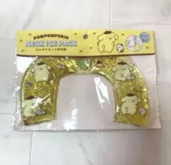 ポムポムプリン ネックアイスパックのサムネイル