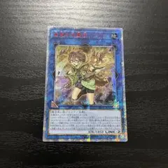 2025年最新】崔嵬の地霊使いアウス 20thの人気アイテム - メルカリ