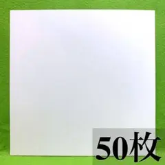 EP 台紙 50枚レコード 7inch ボール紙 正方形 シングル 無地
