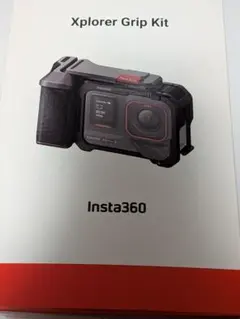 Insta360 Ace Pro 2 Xplorer Grip Kit