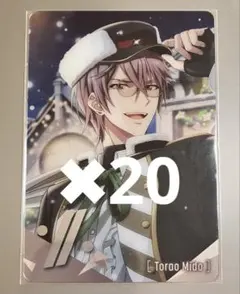 匿名配送 アイナナ 御堂虎於 ブラックサンタ クリスマス メタカ 20点セット