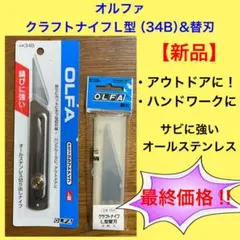 Item thumbnail for item 608d0e2c-06a0-4648-afa7-39072889ac04