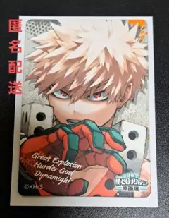 僕のヒーローアカデミア マグネットステッカー 爆豪勝己 轟焦凍 2枚組