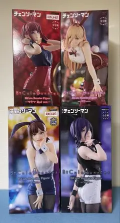 2026年最新】Bicutebunniesの人気アイテム - メルカリ