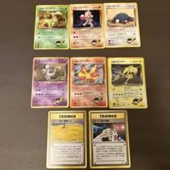 ポケカ旧裏8点 まとめ売り R団 / Pokémon Cards Vintage