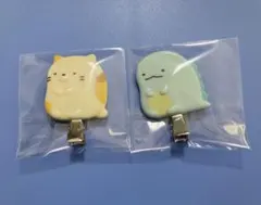 すみっコぐらし　前髪クリップ