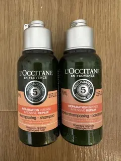 ロクシタン　ファイブハーブス　リペア　シャンプー　コンディショナー