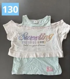 130 半袖　オープンショルダーT ユニコーン