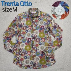 美品✨ ETRO エトロ ペイズリー柄 長袖シャツ 洗える 40 イタリア製 綿