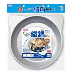 Item thumbnail for item 4cd1dd80-807e-4013-8370-19bd720acd3b