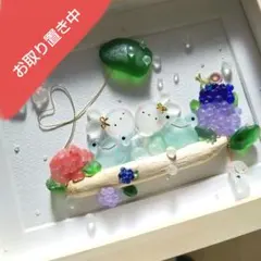 シーグラスアート seaglass 天然石art ✴︎ 星降る森の湖畔の家 - メルカリ