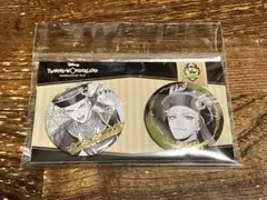 ツイステ AGF限定 カミオジャパン 箔押缶バッジセット　セベク