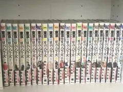 東京リベンジャーズ 漫画