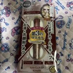 KissMeeヒロインメイク ロング&カールマスカラ ピンクブロンズ 未使用