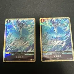 ワンピースカード　氷河時代のサムネイル