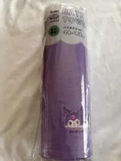 サンリオ クロミ ふにゅまる バスタオル 吸水速乾 60×120cmのサムネイル