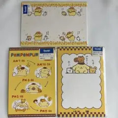 【希少/当時物】ポムポムプリン ポストカード 3種 計20枚 1999〜2001