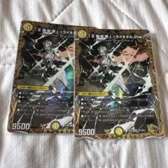 デュエルマスターズ 正義星帝 ライオネル Star SR 金トレジャーのサムネイル