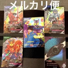 るい様 リクエスト 2点 まとめ商品