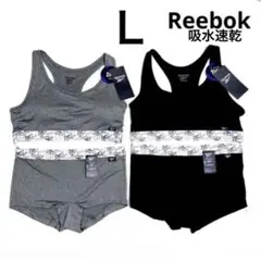 ❤︎Reebok❤︎スポーツブラ❤︎ショーツ❤︎セットアップ❤︎新品❤︎２セット❤︎Ｌ❤︎