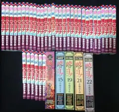 【激レア有】暁のヨナ 漫画 特装版 限定版 ドラマCD DVD セット 初版 2026年最新】暁のヨナ cdの人気アイテム - メルカリ