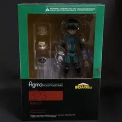 ヒロアカ figma 緑谷出久 フィギュア