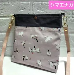 Item thumbnail for item e2122c80-8e7c-4550-ae1d-b232b6c39b5e