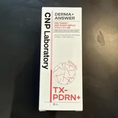 CNP Laboratory DERMA+ANSWER PINK TONING