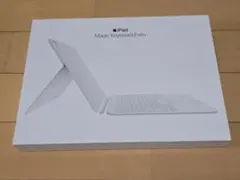 iPad Magic Keyboard Folio ホワイト