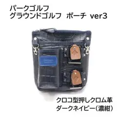 Item thumbnail for item dbc642dd-3517-4681-ae94-30756bfa2d5e